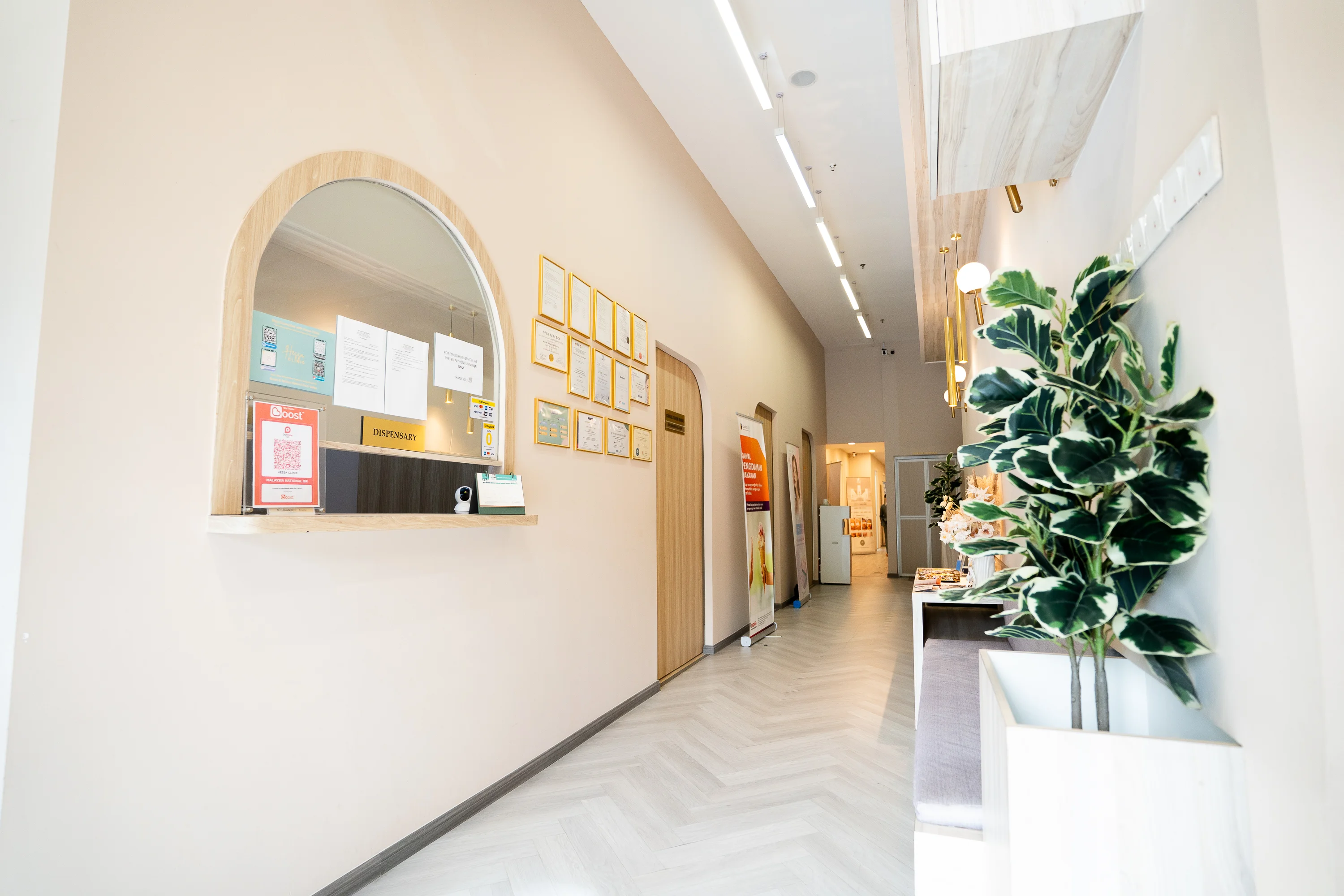 Patient Waiting Lounge